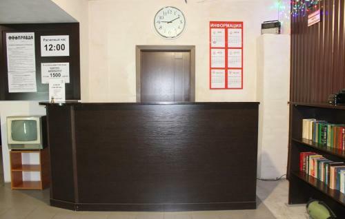 Hostal Gostinitsa Ussr
