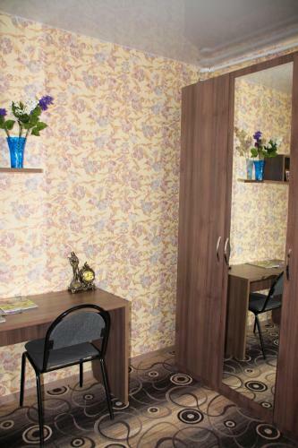 Hostal Gostevoy Dom Natali