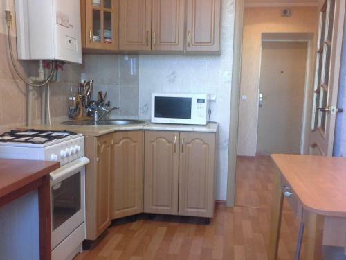 Apartment Rossiyskaya 2a
