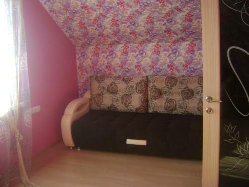 Hostal Dom On Parkovaya 34