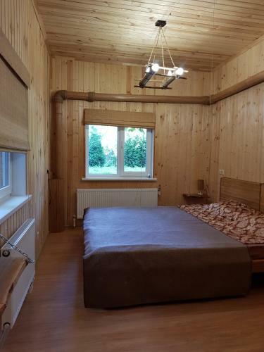 Hostal Postoronnim Vv Guest House