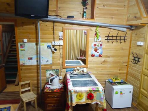 Hostal Guest House Na Atlasova 31