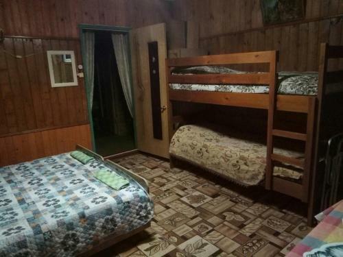Hostal Guest House Na Atlasova 31