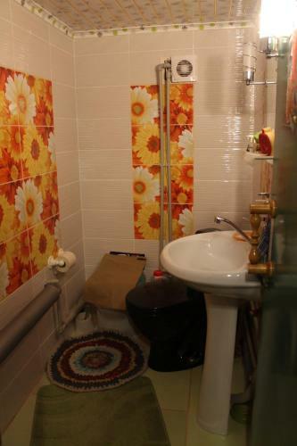 Hostal Guest House Na Atlasova 31