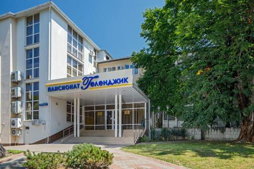 Hotel Pansionat Gelendzhik