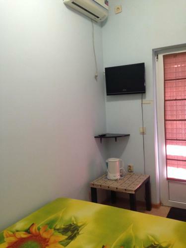 Hostal Guest House Norilchanka
