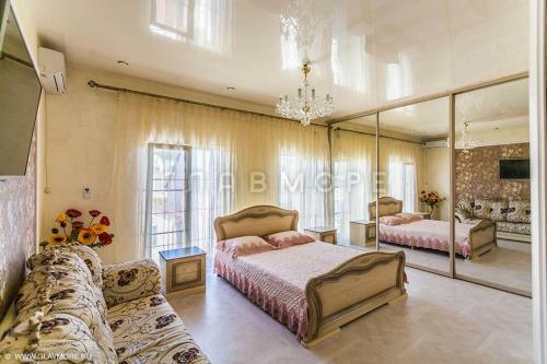 Hostal Nina Guest House