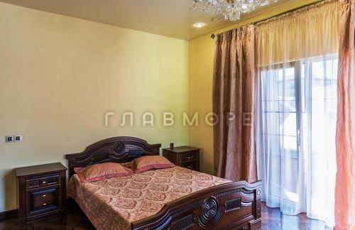 Hostal Nina Guest House