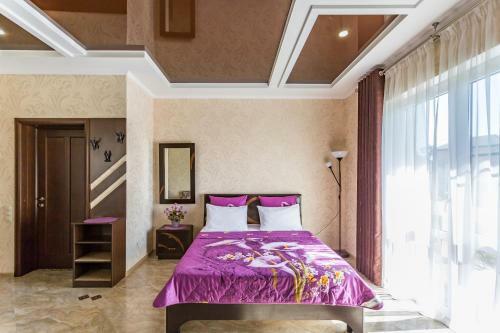 Hostal Guest House Na Krymskoy