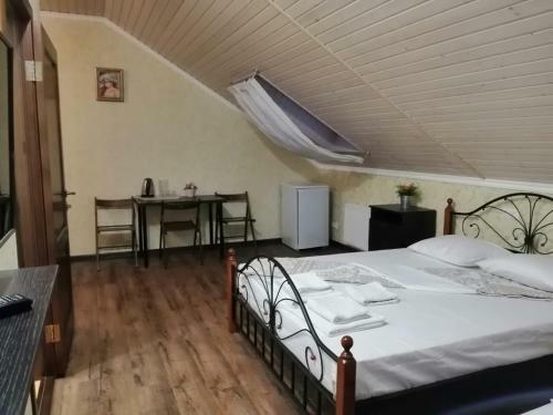 Hostal Guest House Semeinyi