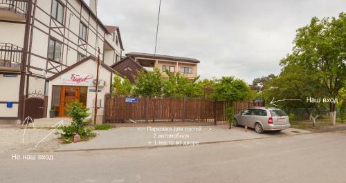 Hostal Guest House Vinogradnaya Lestnitsa