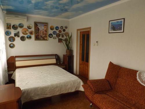 Hostal Ksenia Guest House