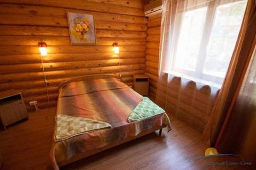 Hostal Terem