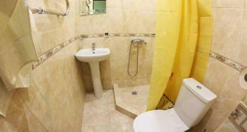 Hostal Shevchenko 21 Guest House