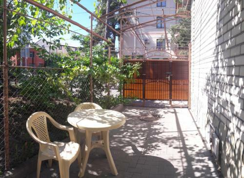 Hostal Guest House Tatiana