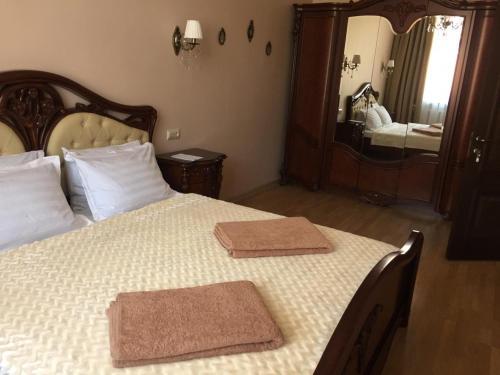 Hostal Exclusive Guest House