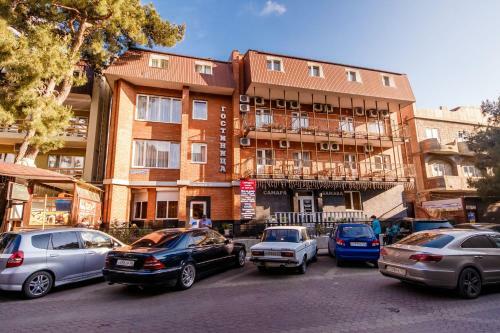 Samara Hotel