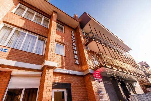 Samara Hotel