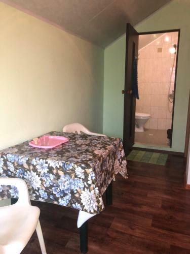 Hostal Guest House V Gostyah U Koli
