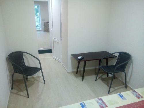 Hostal Guesthouse Garmonia