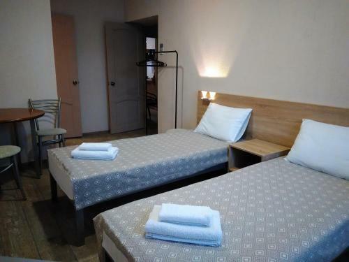 Hostal Guesthouse Garmonia