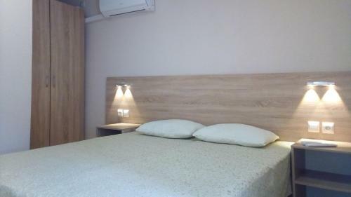 Hostal Guesthouse Garmonia