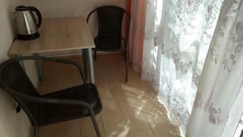 Hostal Guesthouse Garmonia
