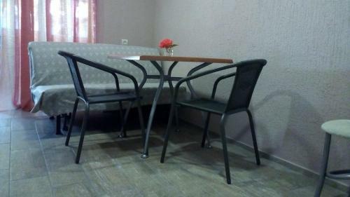 Hostal Guesthouse Garmonia