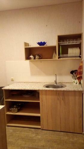 Hostal Guesthouse Garmonia