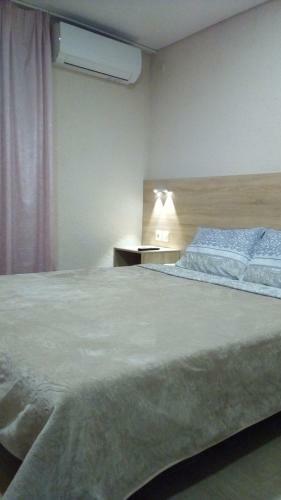Hostal Guesthouse Garmonia
