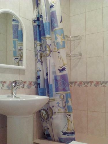 Hostal Guesthouse Garmonia