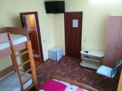 Hostal Avatar Guest House