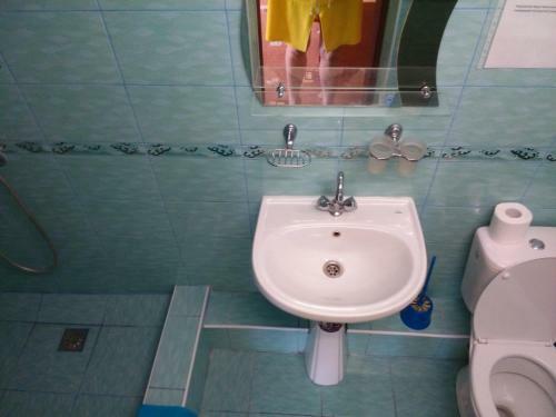 Hostal Avatar Guest House