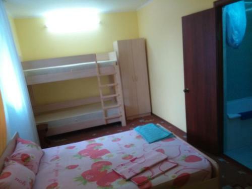 Hostal Avatar Guest House