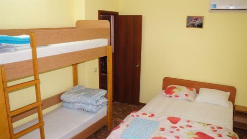 Hostal Avatar Guest House