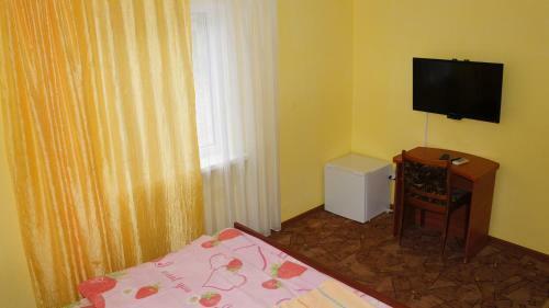 Hostal Avatar Guest House