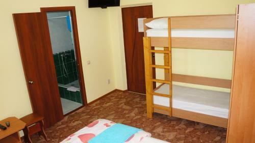 Hostal Avatar Guest House
