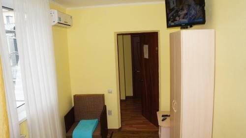 Hostal Avatar Guest House