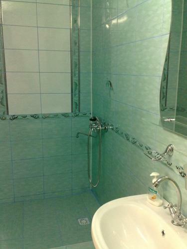 Hostal Avatar Guest House