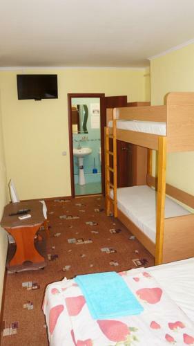 Hostal Avatar Guest House