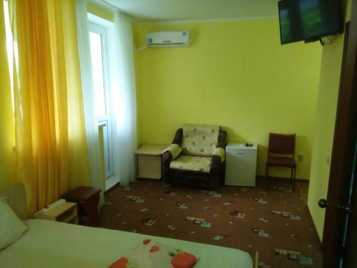 Hostal Avatar Guest House