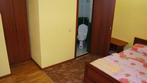 Hostal Avatar Guest House