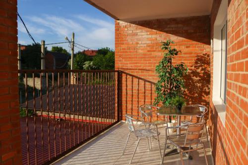 Hostal Argo Guest House