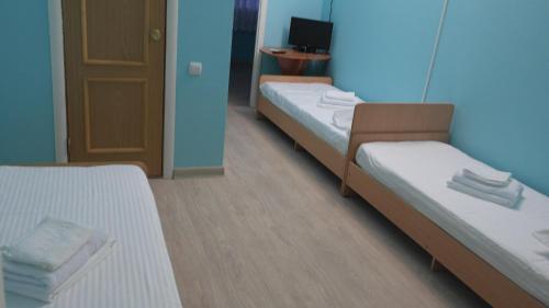 Hostal Argo Guest House