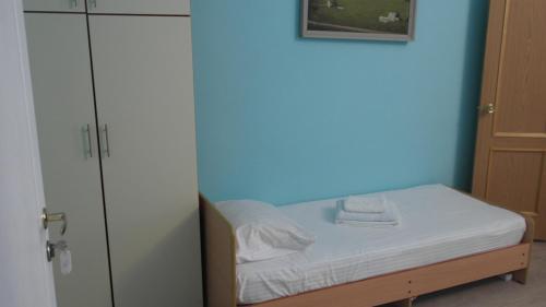 Hostal Argo Guest House