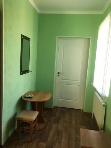 Hostal Argo Guest House