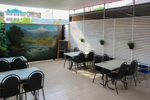 Hostal Argo Guest House