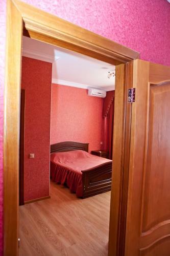 Hostal Guest House Karina