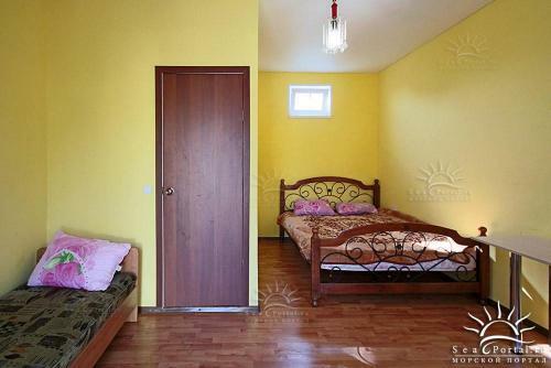 Hostal Guest House U Yury