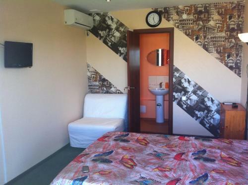 Hotel Guest House Magadan & Spa